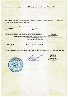 Изображение Изображение