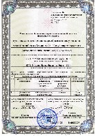 Изображение Изображение