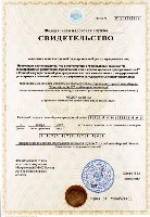 Изображение Изображение